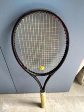racchetta tennis head Prestige