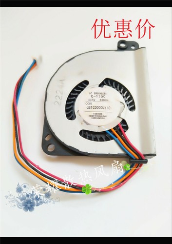 Nuova ventola cpu toshiba - ventola,