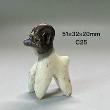 C25 Antica pecora giocattolo