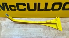 RARE NOS OEM McCulloch Lower