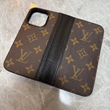 Autentica custodia bumper