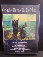 SHELF219 DVD tested~ grandes