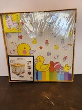 Confezione Regalo Petit Bebe