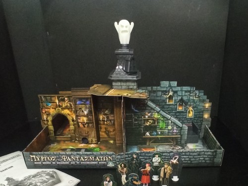 Ooba giochi preziosi - preziosi, greco