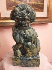  FOO DOG - LEONE GUARDIANO