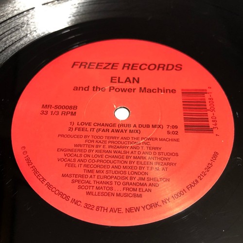 Elan power machine - elan,