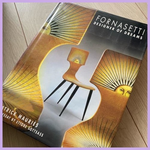 Fornasetti designer dreams - designer,