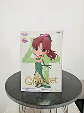 QPosket Sailor Moon Saga 14 cm