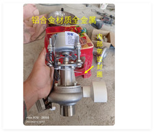 Micro Generatore Idro 500 Watt