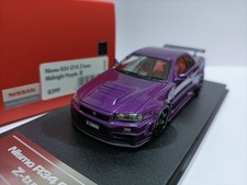 Modellino auto sportiva Hpi 1