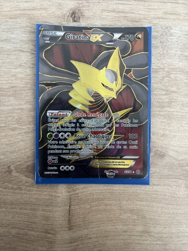 Giratina - , ex