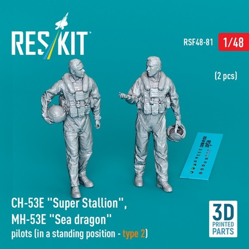 Reskit rsf48 0081 - reskit, rsf48-0081