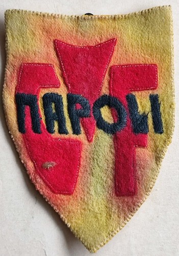 Scudetto braccio guf gruppo - da,