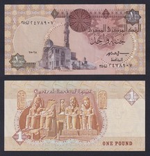 Banconota Egitto 1 pound 1998