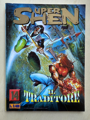 Super shen jade - shen, perfetto