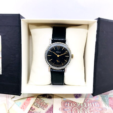 Raro orologio da polso Pobeda