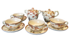 HATTORI SEI Tea Set Satsuma Giapponese Servizio The Porcellana IN Ceramica