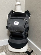 Ergobaby original carrier - ergobaby, in