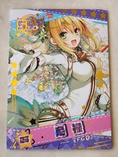 Lovely Beauty SSR Card Singles