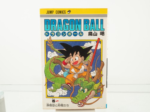 Stampa dragon ball vol - 6a,
