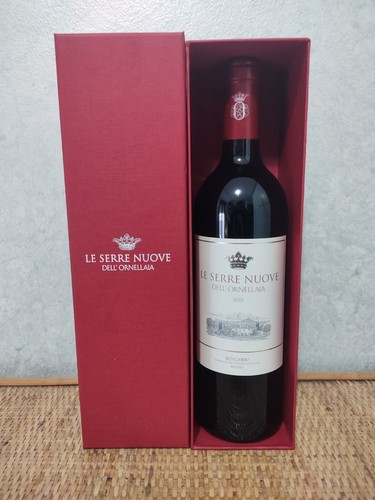 Serre nuovo dell ornellaia - le,