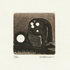 Elvio BECHERONI (1934-2000) incisione ACQUAFORTE OPERA Grafica Firmata Numerata