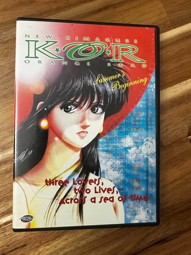 New kimagure orange - kimagure,