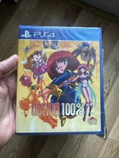 COTONE 100% - PlayStation 4