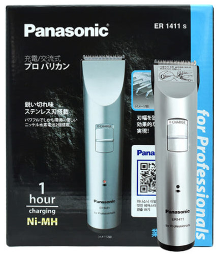 Panasonic 1411 professional - er-1411,