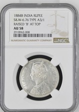 1884-B India-Una rupia