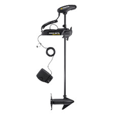 Minn Kota PowerDrive 12V 45LB