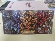 Carte Yu Gi Oh Slifer, RA and