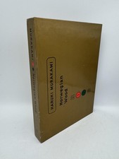 Norwegian wood murakami - wood,