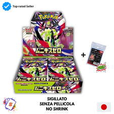 Pokemon Mega Nihil Zero M3