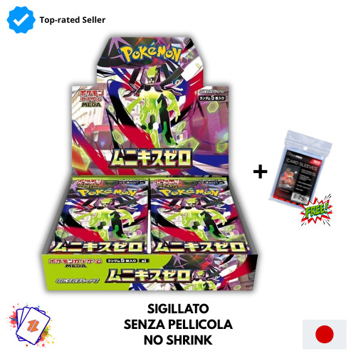 Pokemon mega nihil zero - pokemon, m3