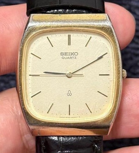 Orologio seiko quartz quadrato - seiko,