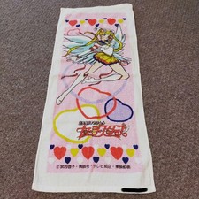 Asciugamano Personaggio Sailor
