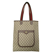 Gucci Small Ophidia Tote Bag