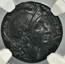 Lisimaco Regno di Tracia AE18