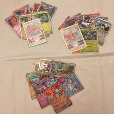 Box Pokemon Lotto 10 carte - 9 reverse/holo +1 ex/Vastro