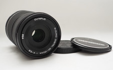 Quasi come nuovo: Olympus