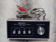 ADATTATORE SONY SB-200 SOUND ON SOUND & ECHO per registratori a nastro a 3 te...