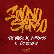 Vinile Nuovo - Dj Fede - Suono