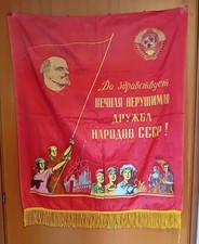 Drappo  bandiera URSS "Amicizia dei Popoli" originale