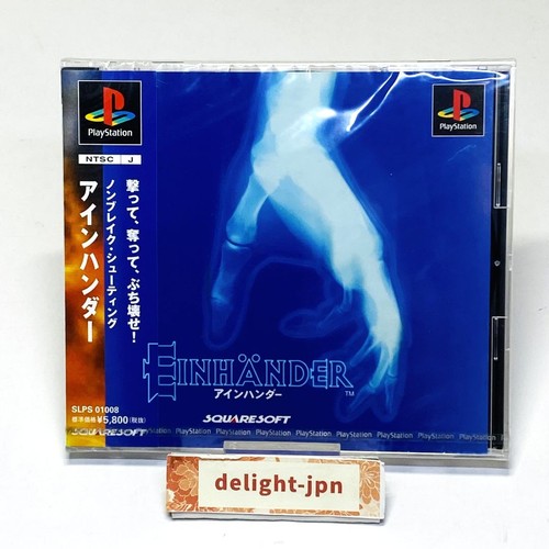 Einhander ps1 sony playstation - sony,