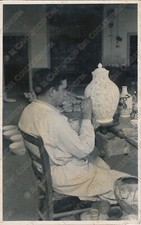 MURANO Fabbrica Guerrieri