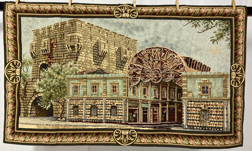 Arazzo parete vintage - parete,