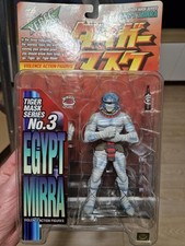 NEW & SEALED Kaiyodo TIGERMASK