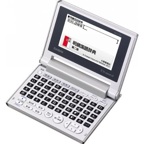 Casio data plus dizionario - plus,