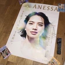 Poster Nana Komatsu Anessa ad anessa